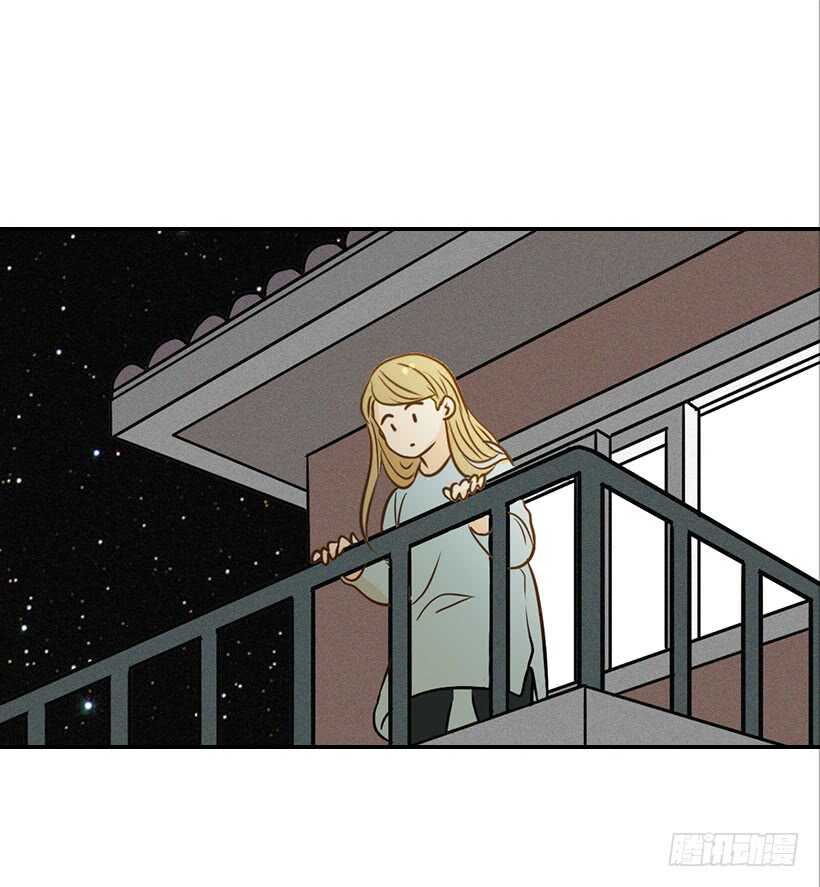 《翟男的女人》44.罗密欧与朱丽叶 第37页