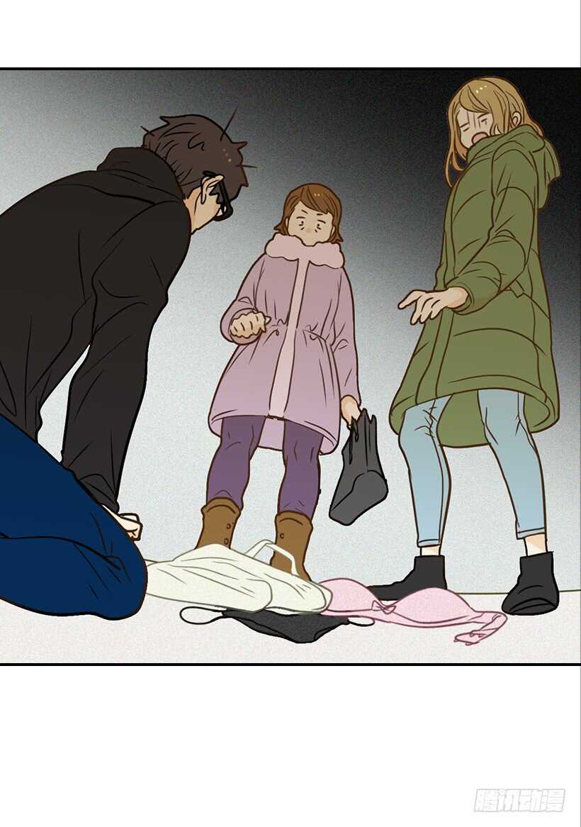 《翟男的女人》44.罗密欧与朱丽叶 第3页