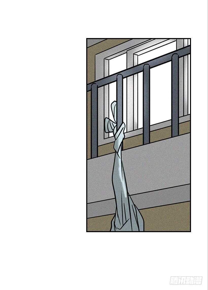 《翟男的女人》44.罗密欧与朱丽叶 第42页