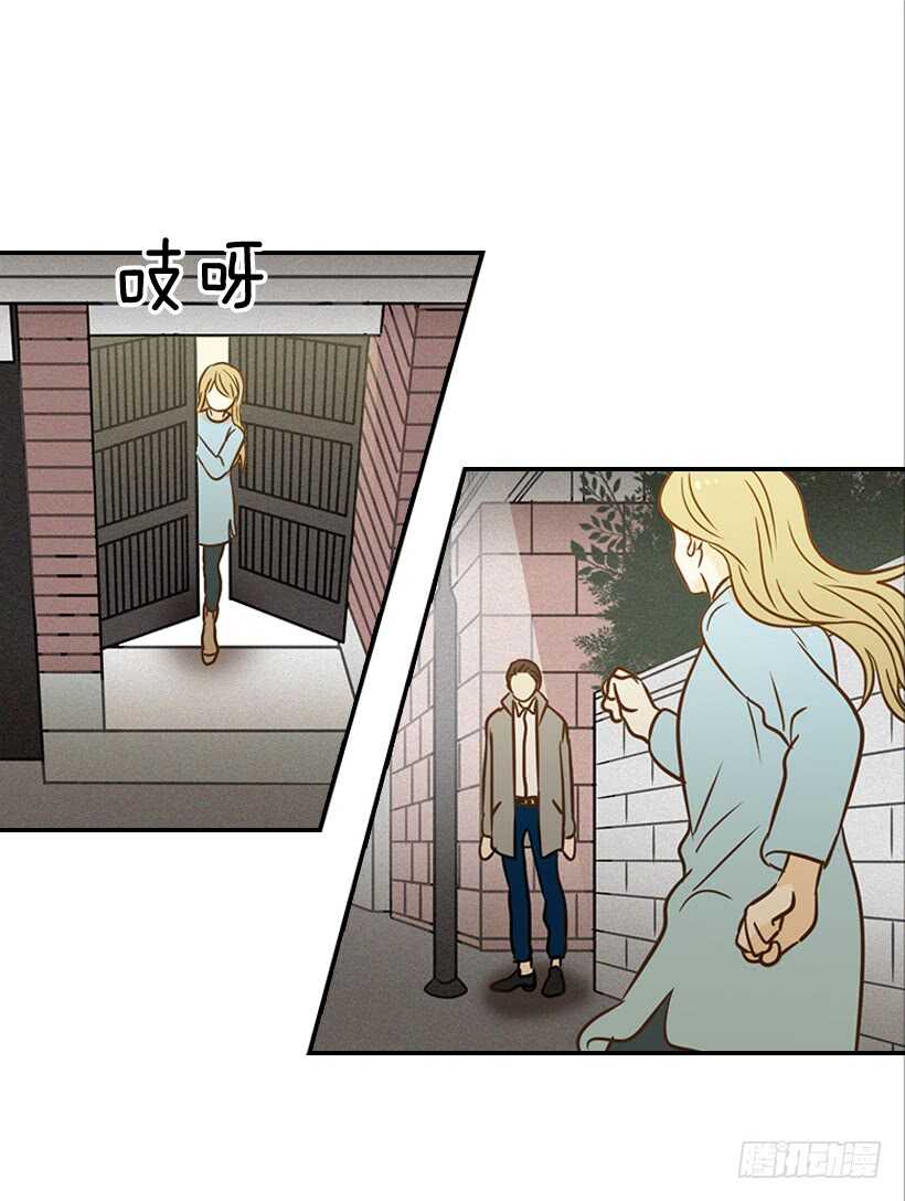《翟男的女人》44.罗密欧与朱丽叶 第43页