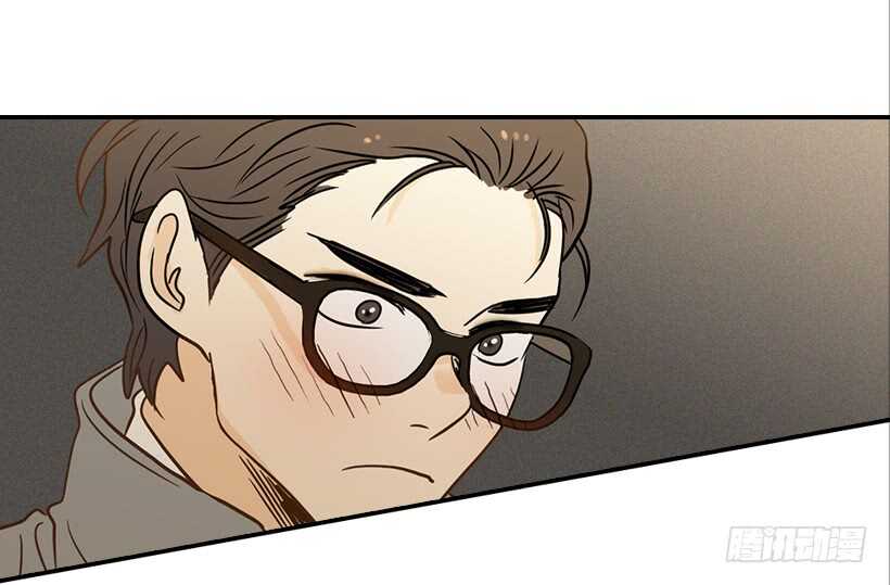 《翟男的女人》44.罗密欧与朱丽叶 第46页