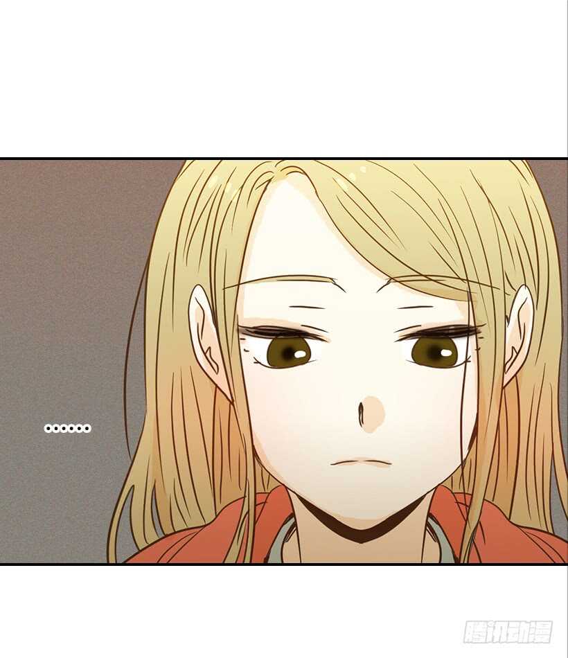 《翟男的女人》47.登门造访 第11页