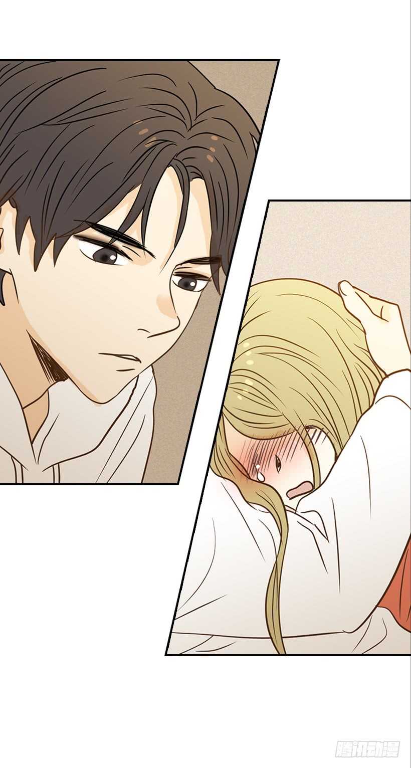 《翟男的女人》47.登门造访 第14页