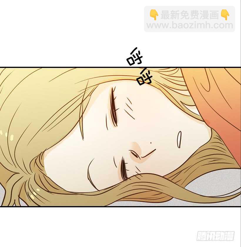 《翟男的女人》47.登门造访 第25页