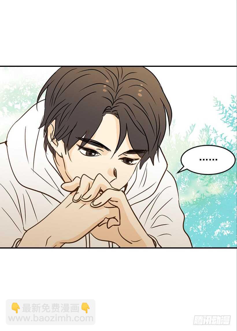 《翟男的女人》47.登门造访 第27页