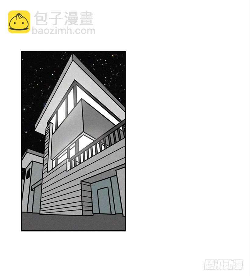 《翟男的女人》47.登门造访 第28页