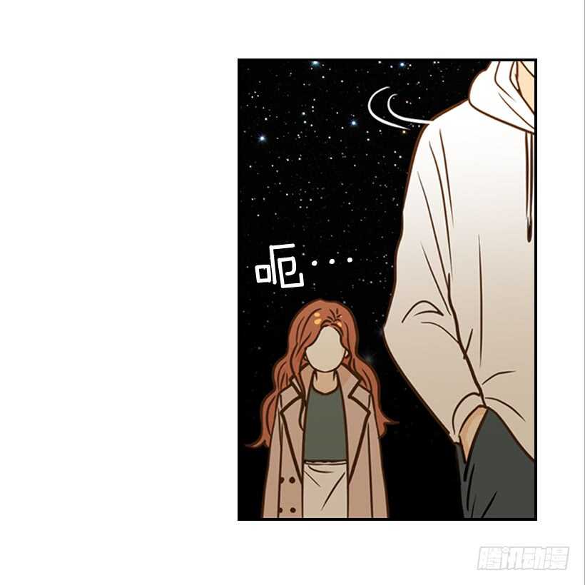 《翟男的女人》47.登门造访 第39页