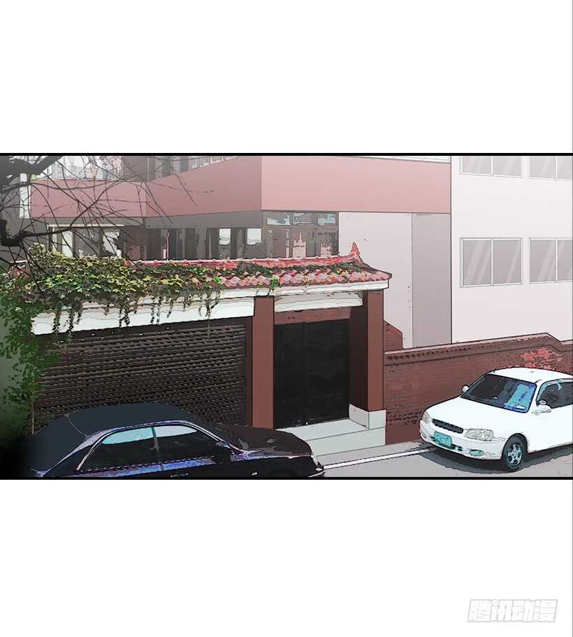 《翟男的女人》47.登门造访 第43页