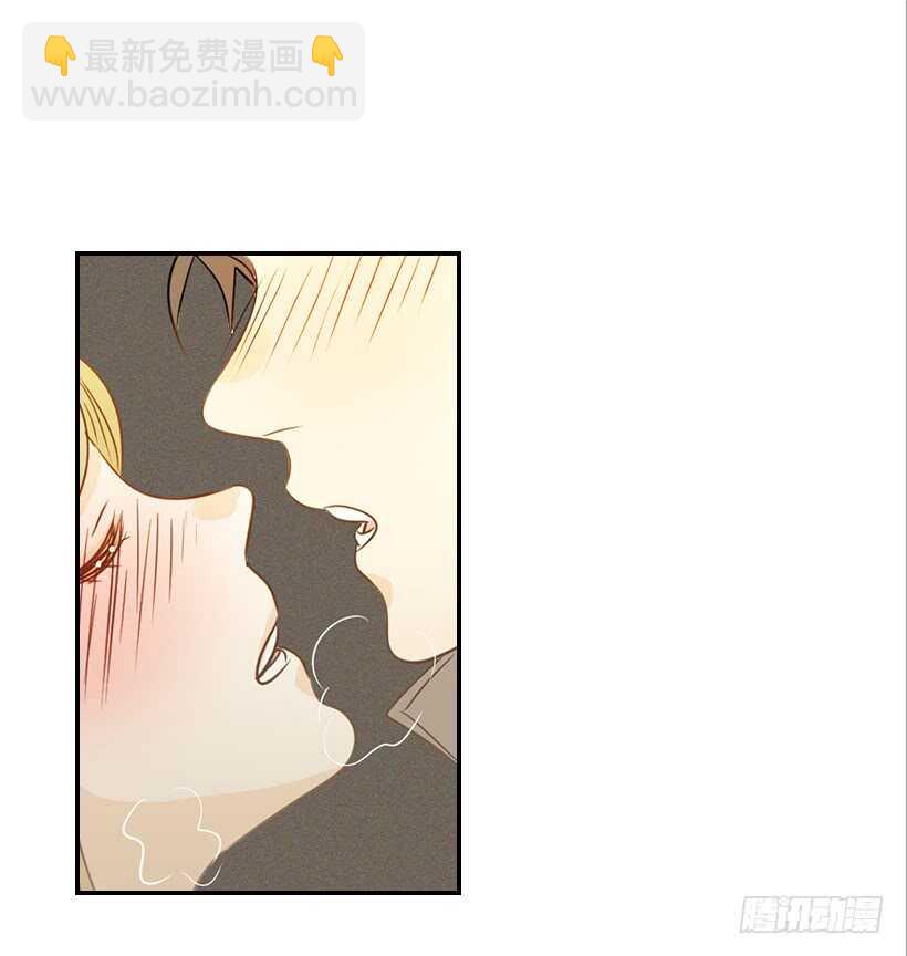 《翟男的女人》45.我好想你 第12页