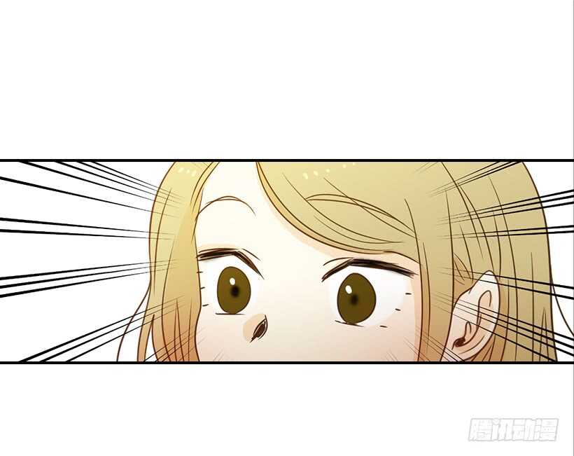 《翟男的女人》45.我好想你 第16页
