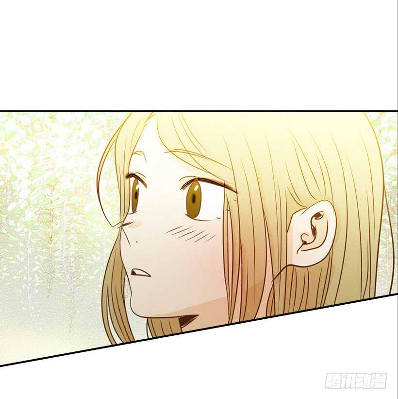 《翟男的女人》45.我好想你 第24页