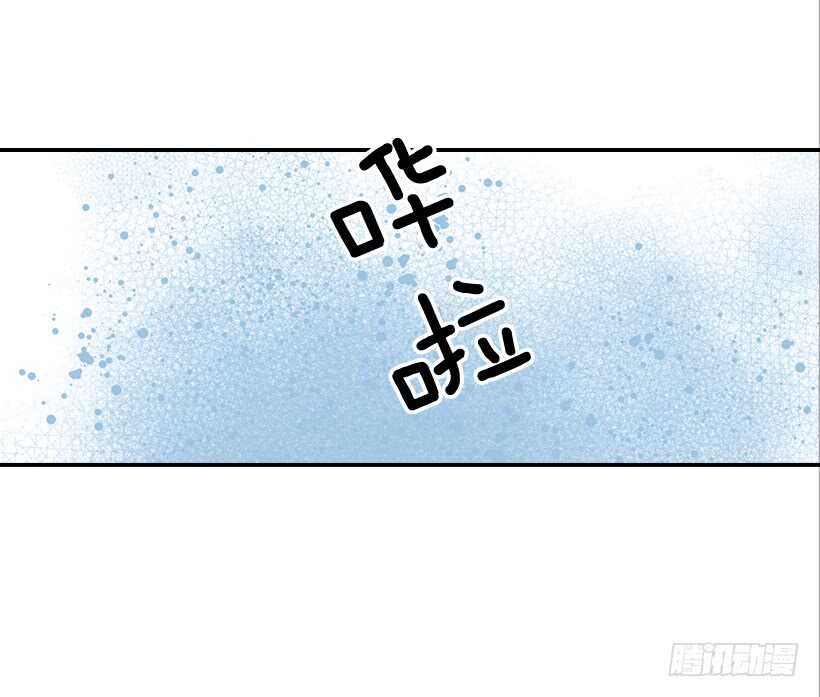 《翟男的女人》45.我好想你 第26页