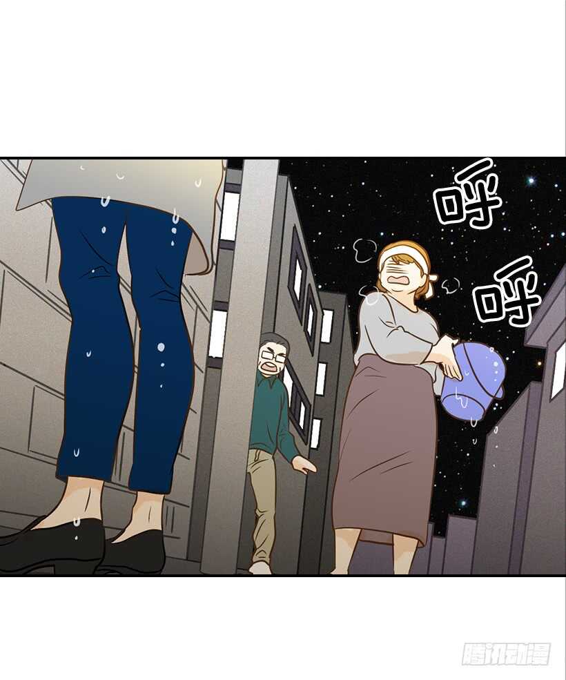 《翟男的女人》45.我好想你 第27页