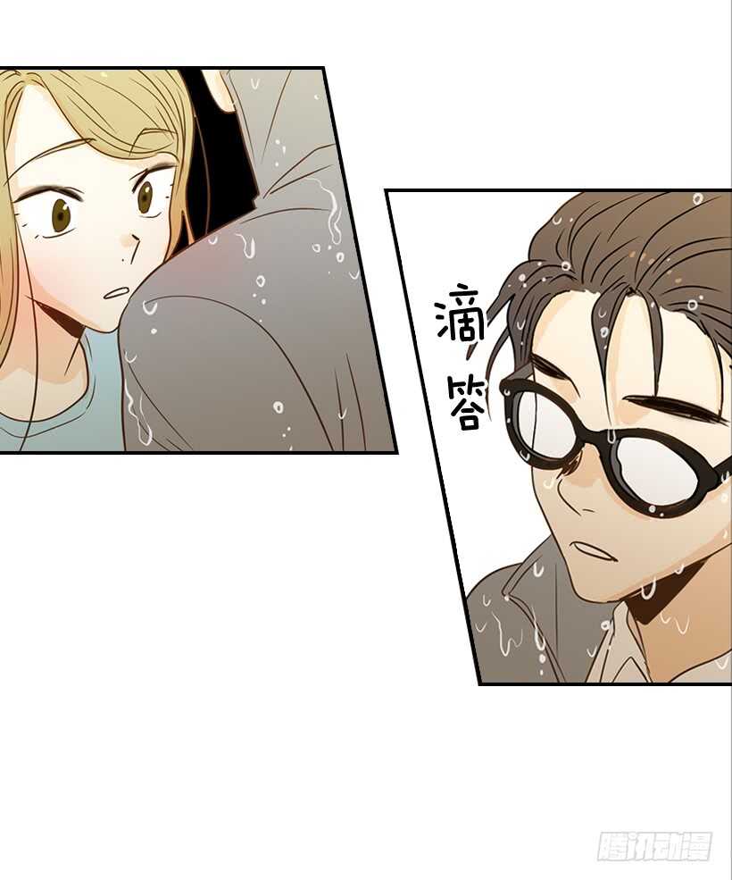 《翟男的女人》45.我好想你 第28页