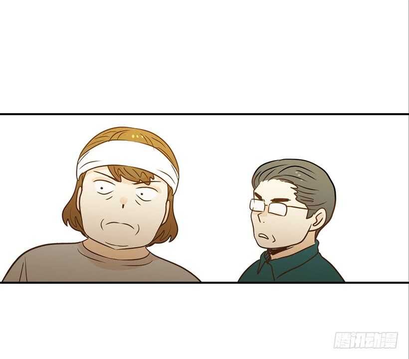 《翟男的女人》45.我好想你 第46页