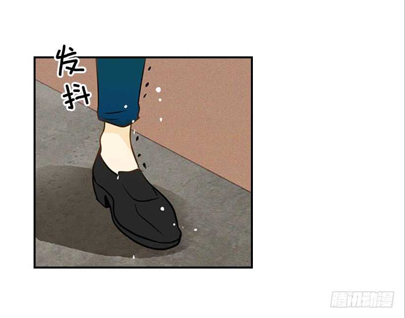 《翟男的女人》45.我好想你 第50页