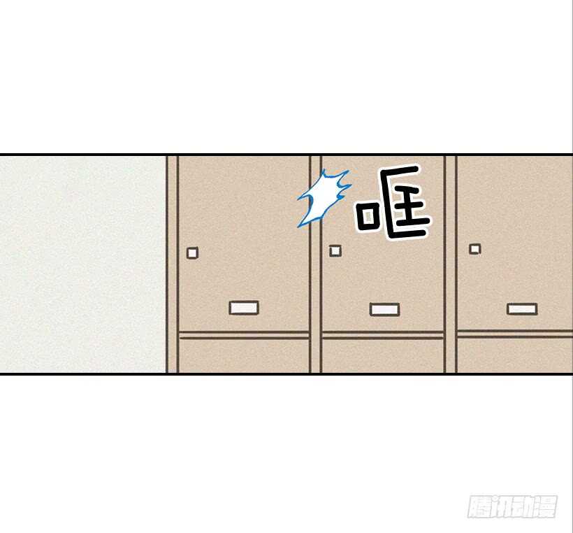 《翟男的女人》49.翟女婿和宝贝儿媳 第13页