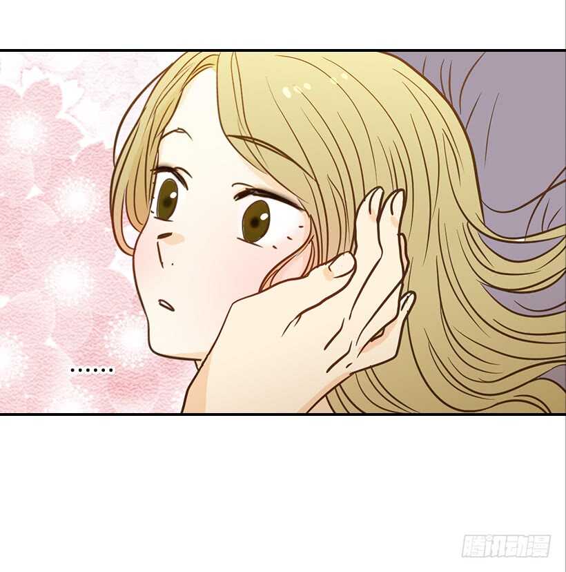《翟男的女人》49.翟女婿和宝贝儿媳 第37页