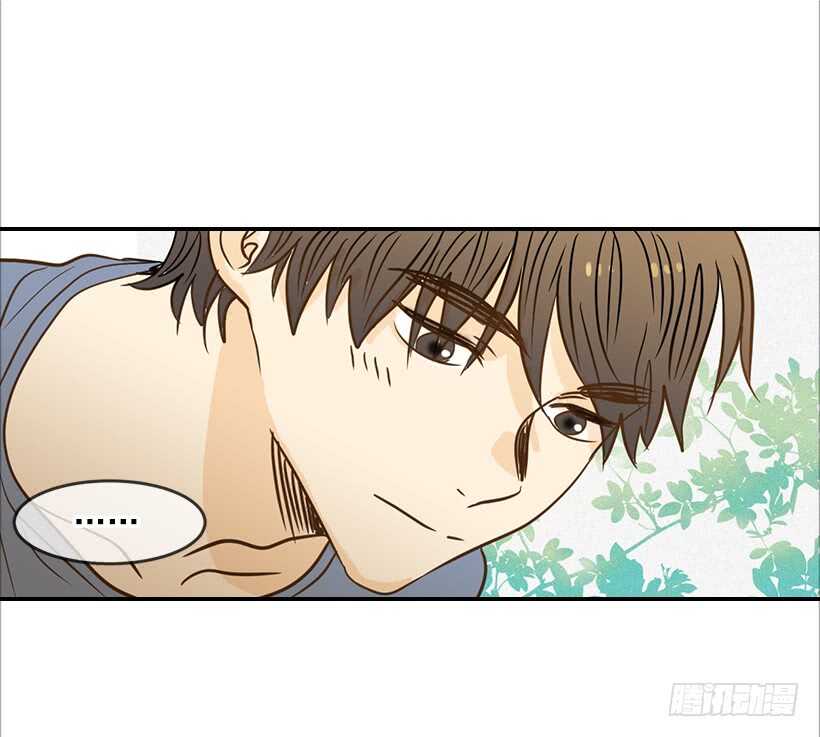 《翟男的女人》49.翟女婿和宝贝儿媳 第40页