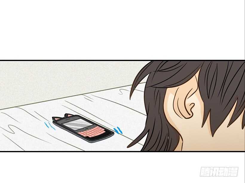 《翟男的女人》49.翟女婿和宝贝儿媳 第44页