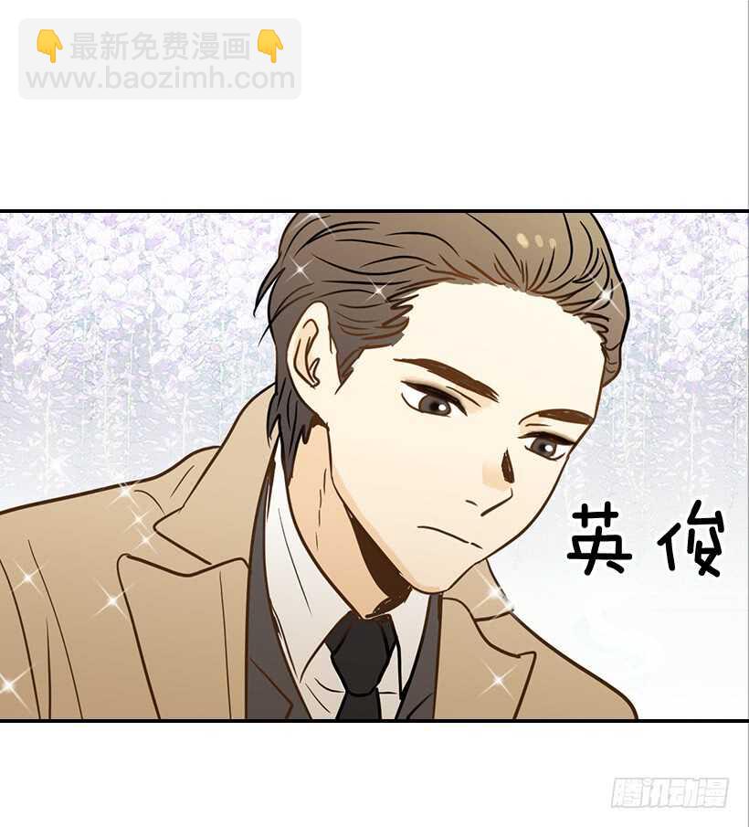 《翟男的女人》48.转危为安 第8页