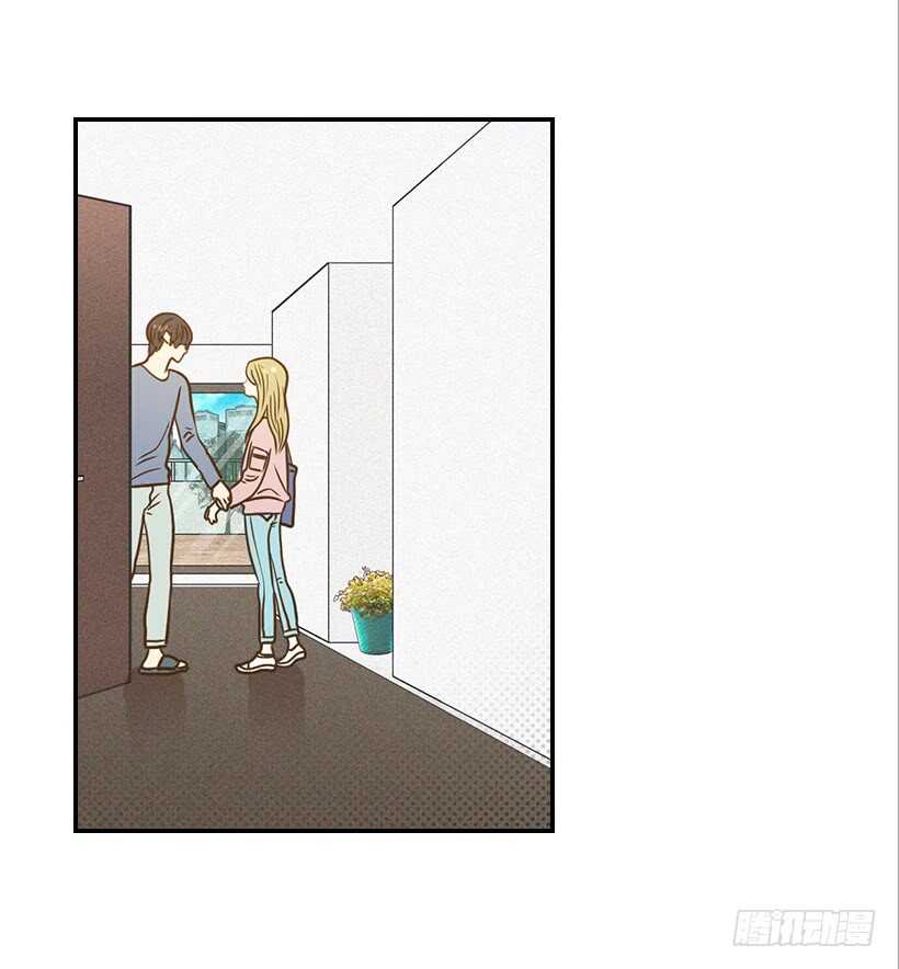 《翟男的女人》50.节外生枝 第16页