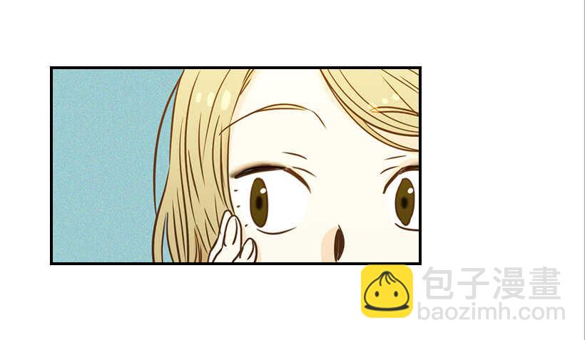 《翟男的女人》50.节外生枝 第32页