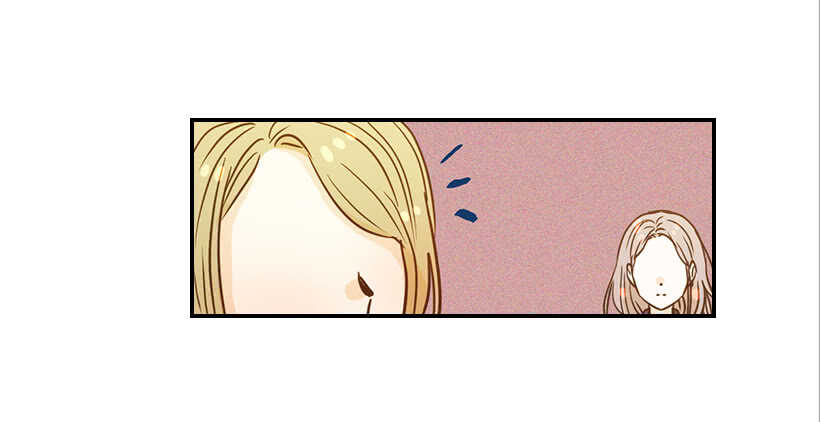 《翟男的女人》50.节外生枝 第36页