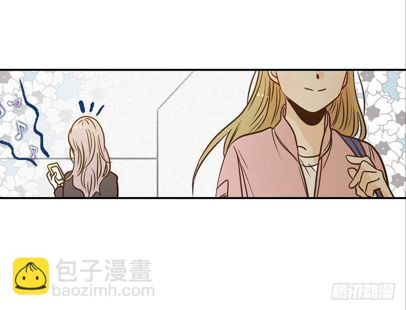 《翟男的女人》50.节外生枝 第49页