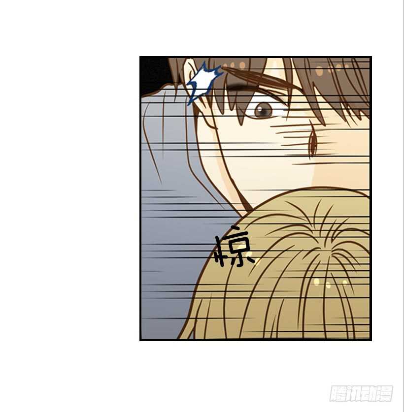 《翟男的女人》50.节外生枝 第7页