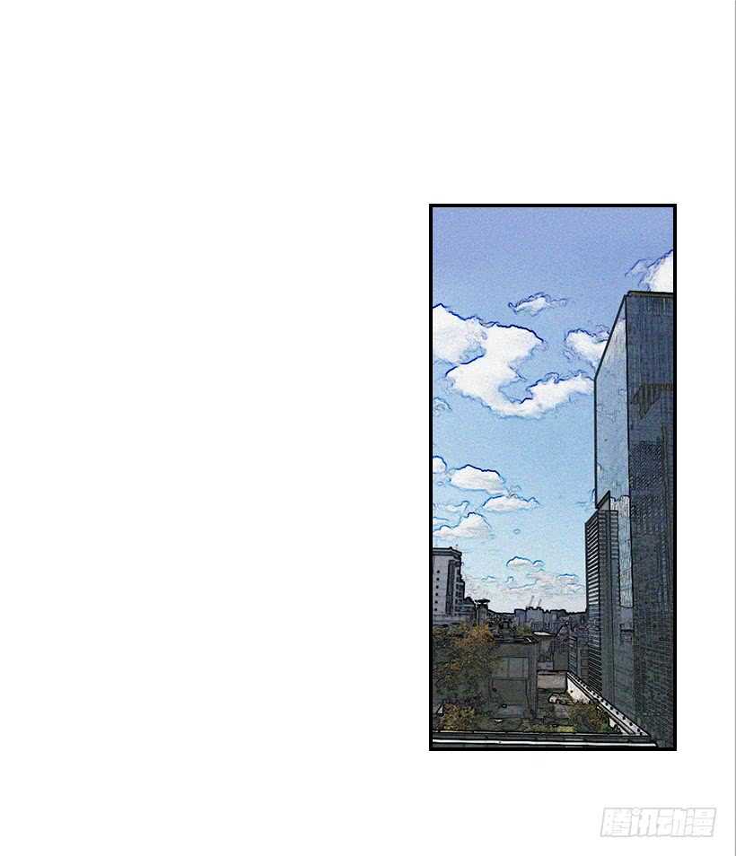 《翟男的女人》51.原来是她 第16页