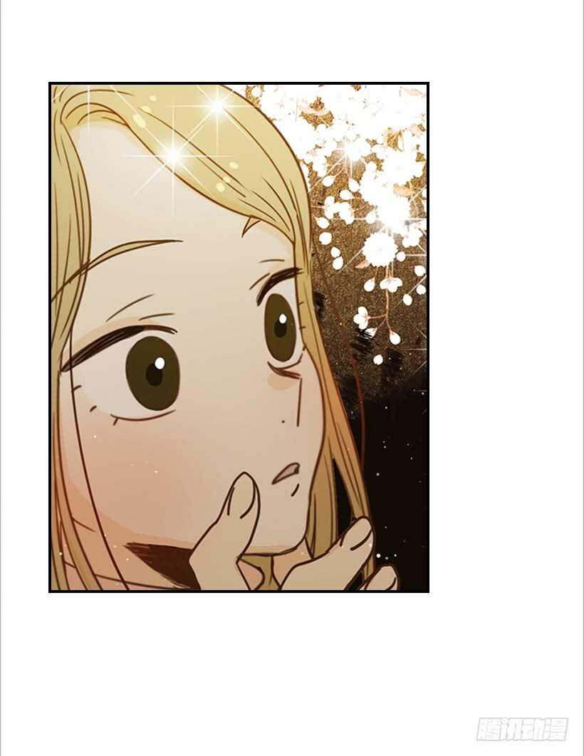 《翟男的女人》55.误会 第10页