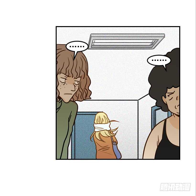 《翟男的女人》55.误会 第35页