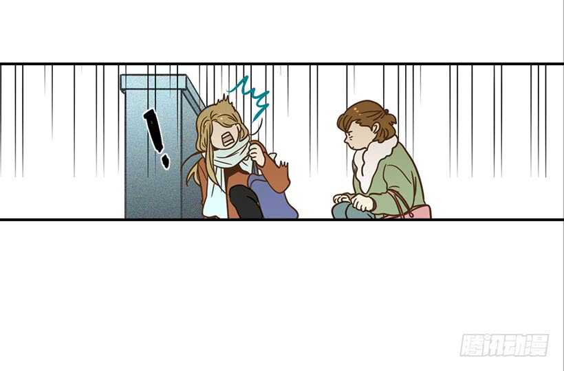 《翟男的女人》55.误会 第47页