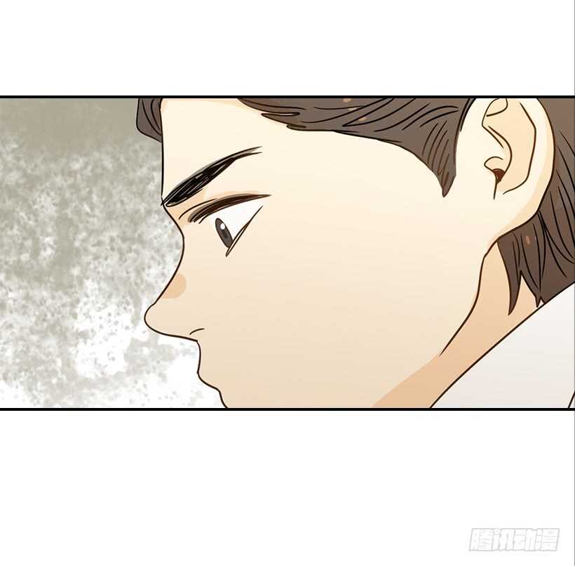 《翟男的女人》54.楠夕加油 第11页