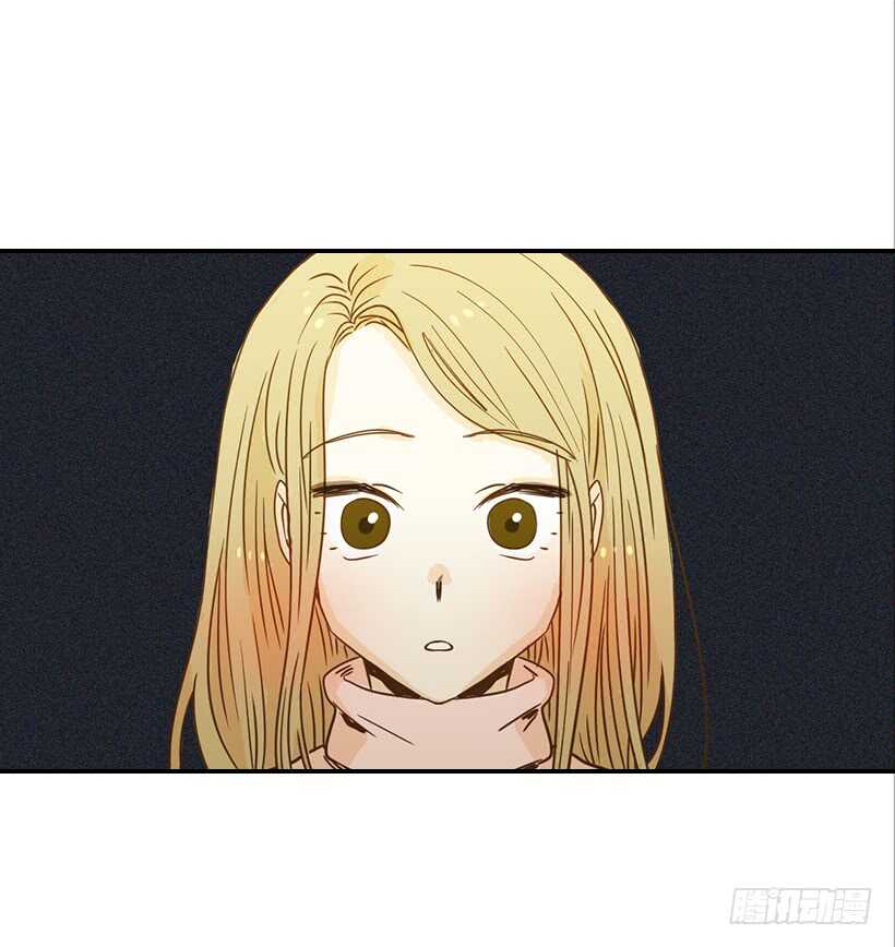 《翟男的女人》54.楠夕加油 第2页