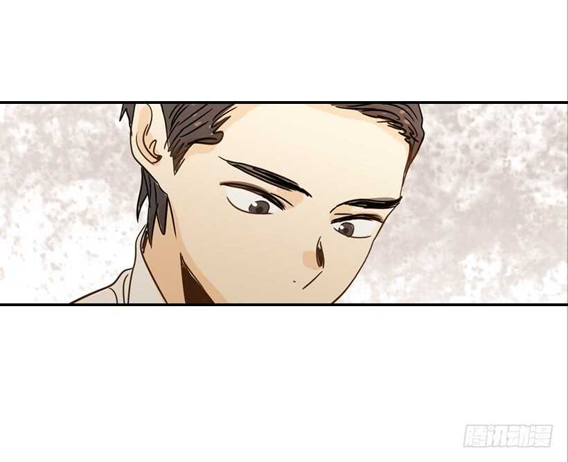 《翟男的女人》54.楠夕加油 第34页