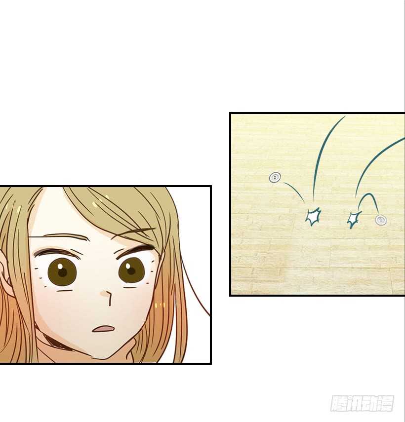 《翟男的女人》54.楠夕加油 第38页