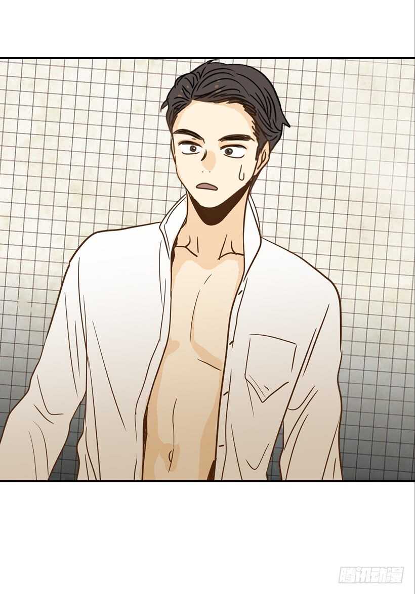 《翟男的女人》54.楠夕加油 第39页