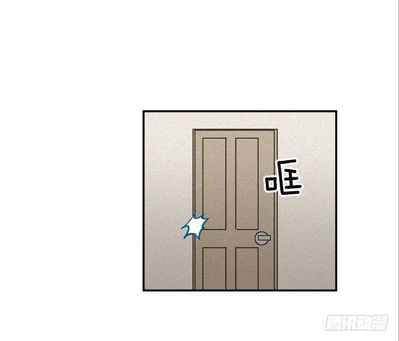 《翟男的女人》54.楠夕加油 第49页