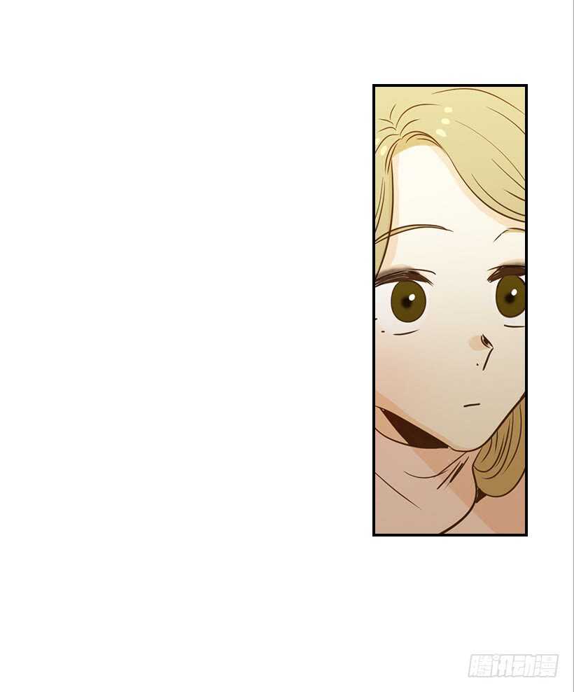 《翟男的女人》52.同学聚会 第18页