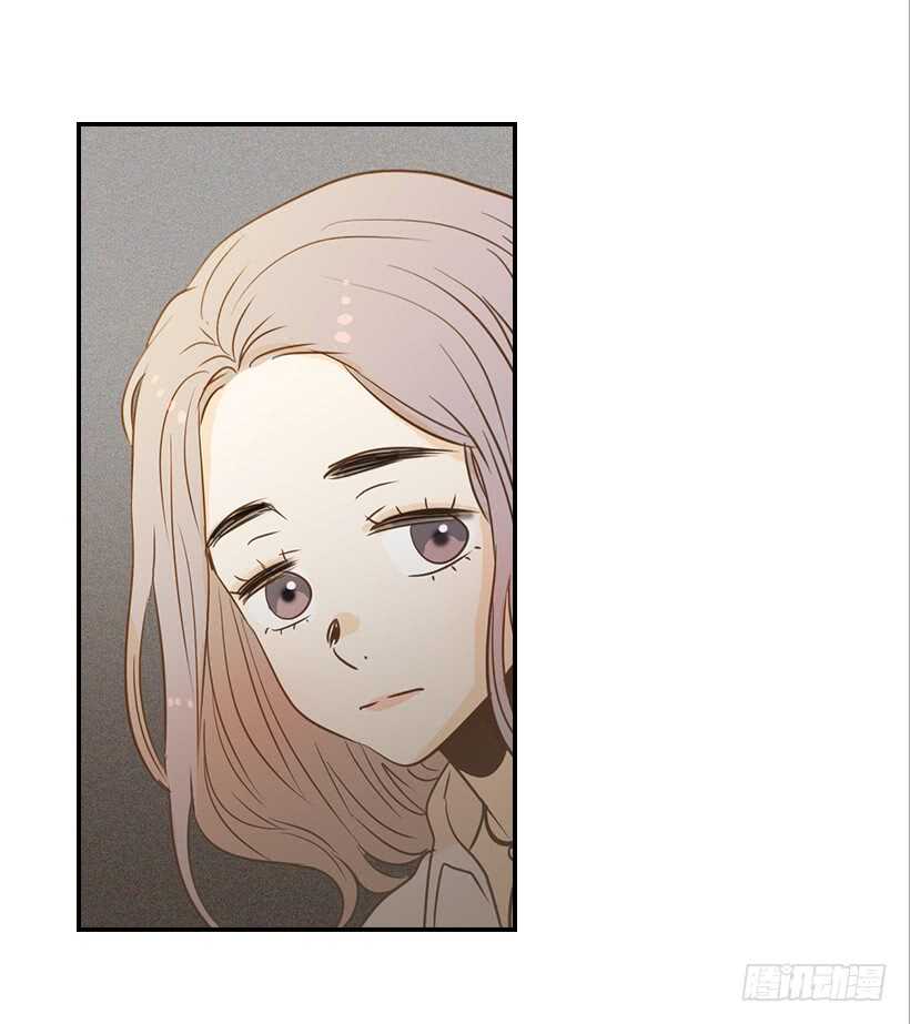 《翟男的女人》52.同学聚会 第30页
