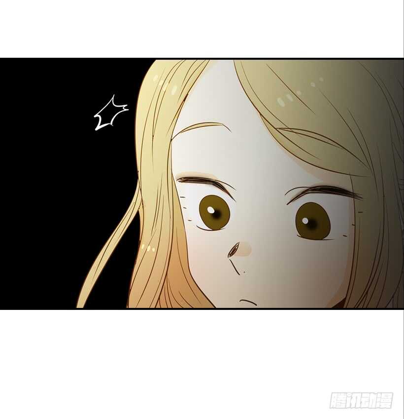 《翟男的女人》52.同学聚会 第36页
