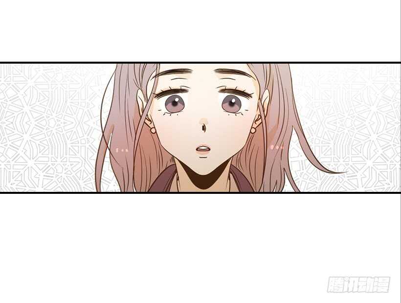 《翟男的女人》52.同学聚会 第4页