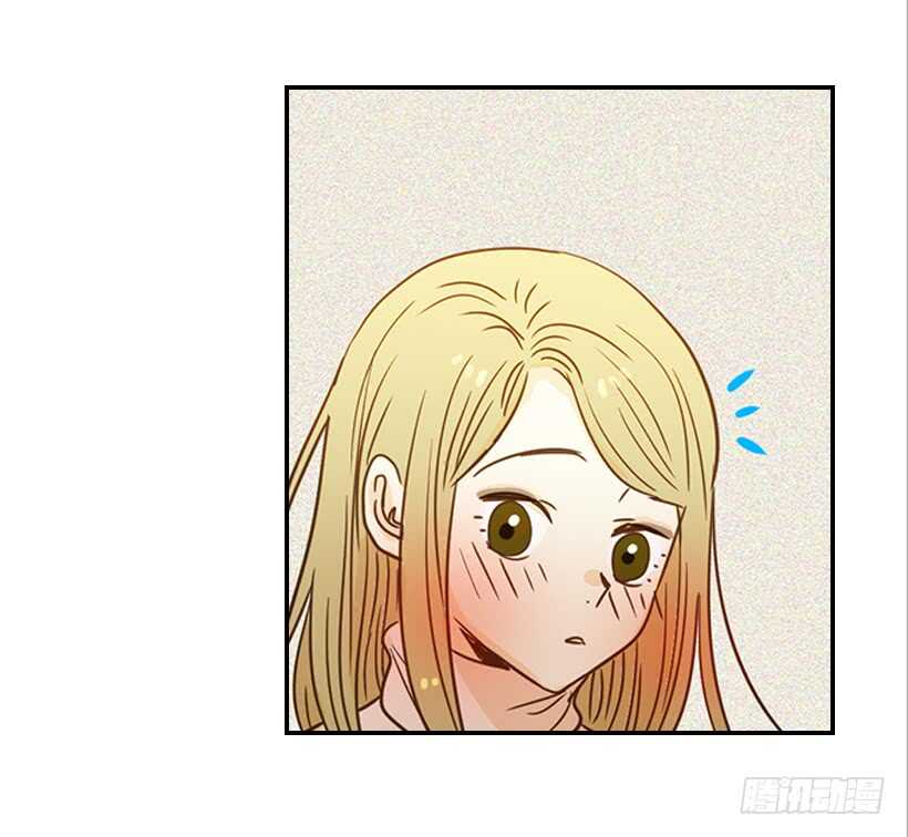 《翟男的女人》53.我先走了 第46页
