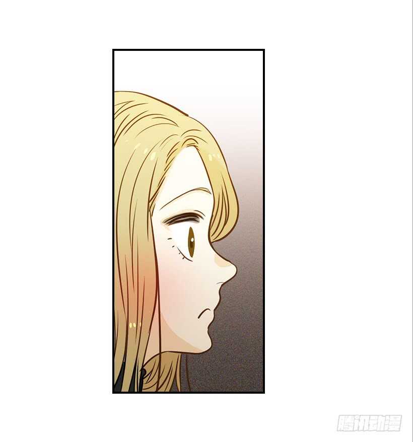 《翟男的女人》57.尴尬的惊喜 第17页