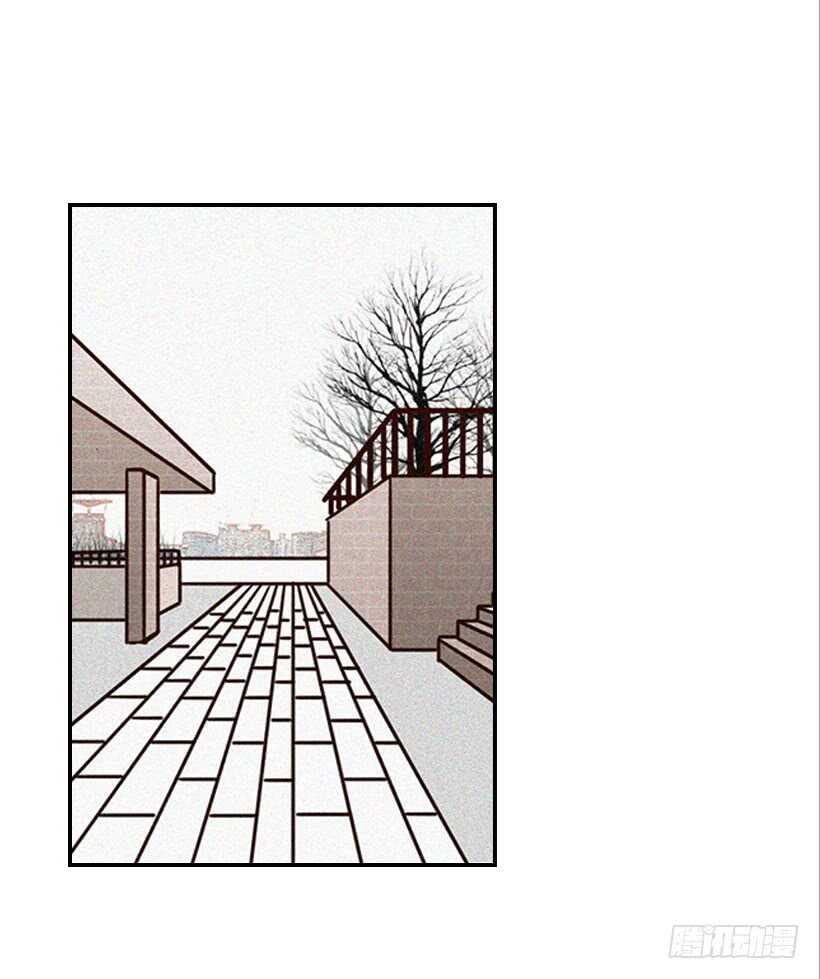 《翟男的女人》56.稍安勿躁 第10页