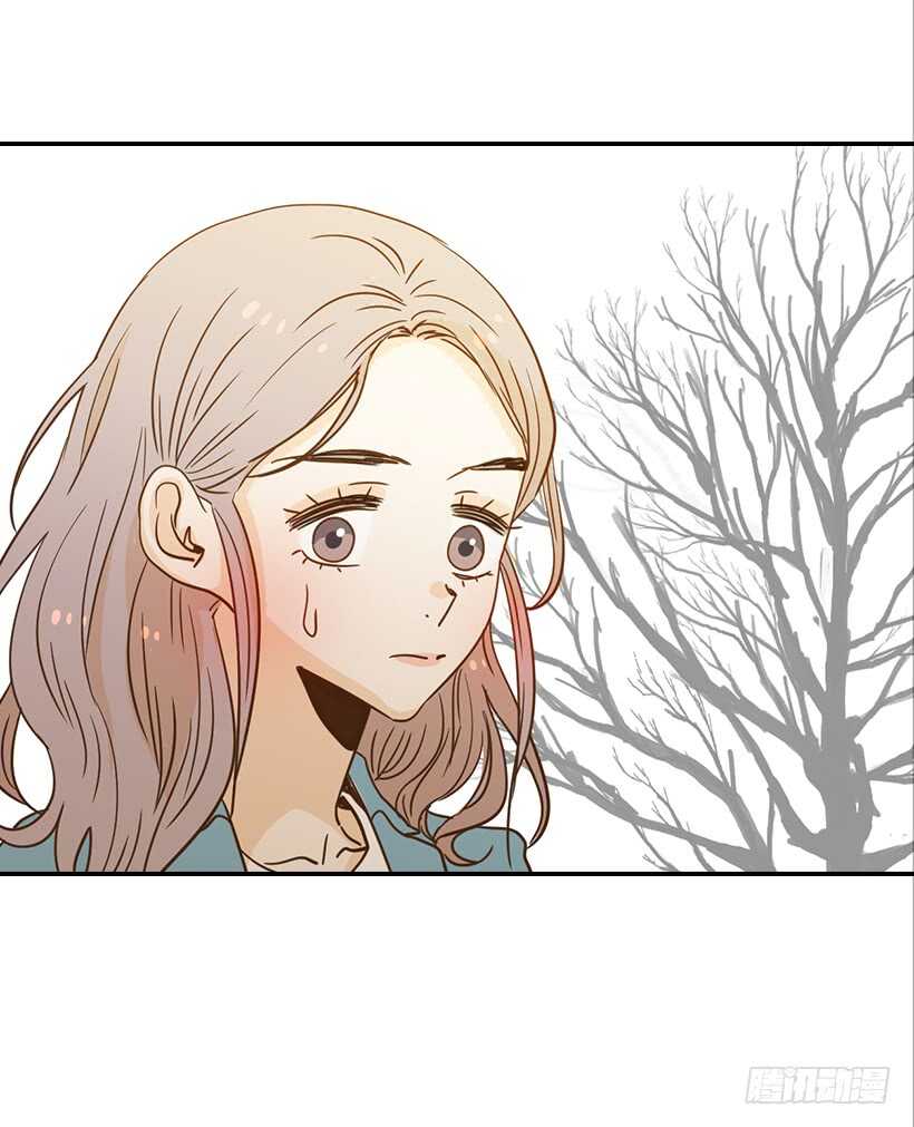 《翟男的女人》56.稍安勿躁 第33页
