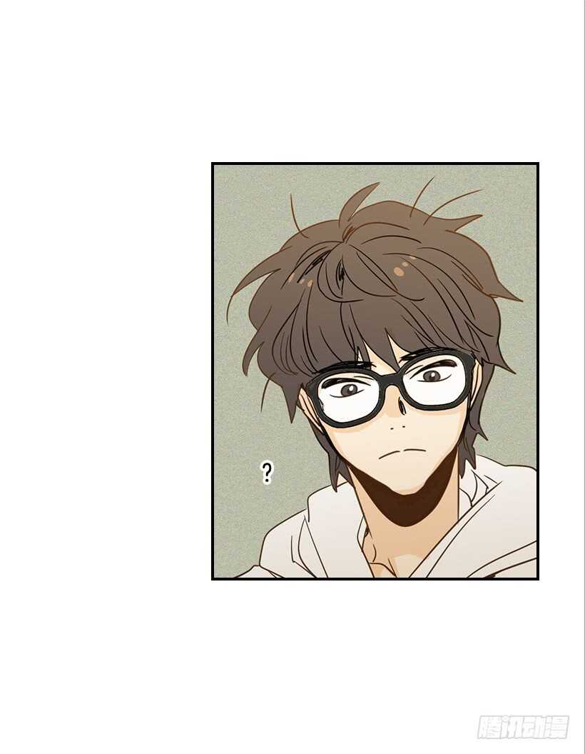 《翟男的女人》56.稍安勿躁 第9页