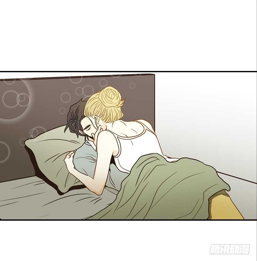 《翟男的女人》59.第一次 第26页